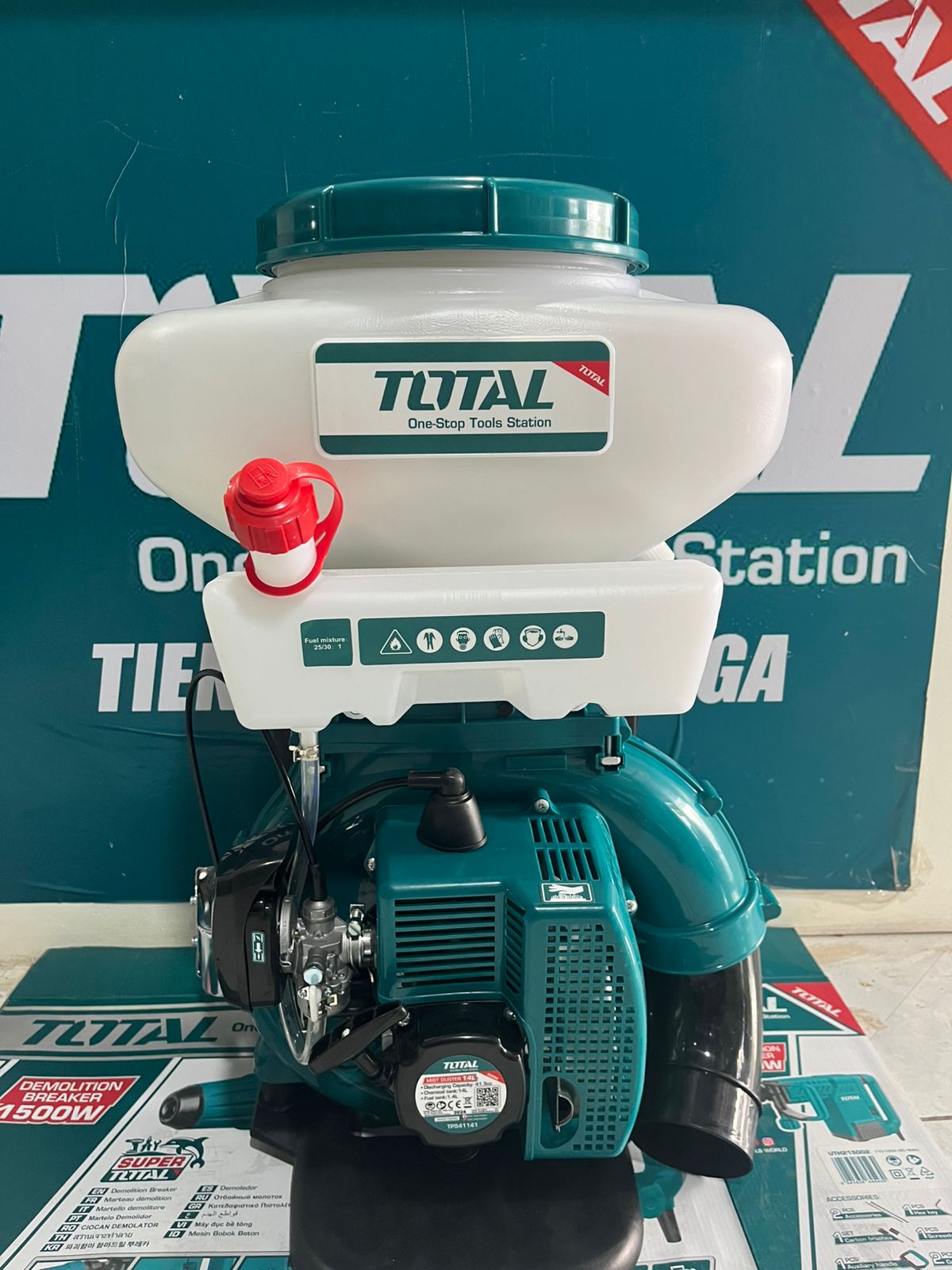 BOMBA DE MOCHILA A GASOLINA TOTAL 14L TP541141